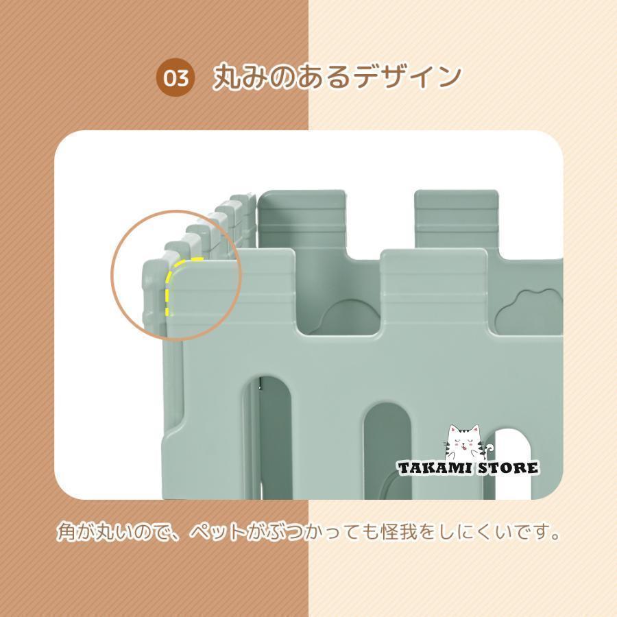 サークル 6枚セット 犬 ペットサークル ドア付き 小型犬 中型犬 犬用品