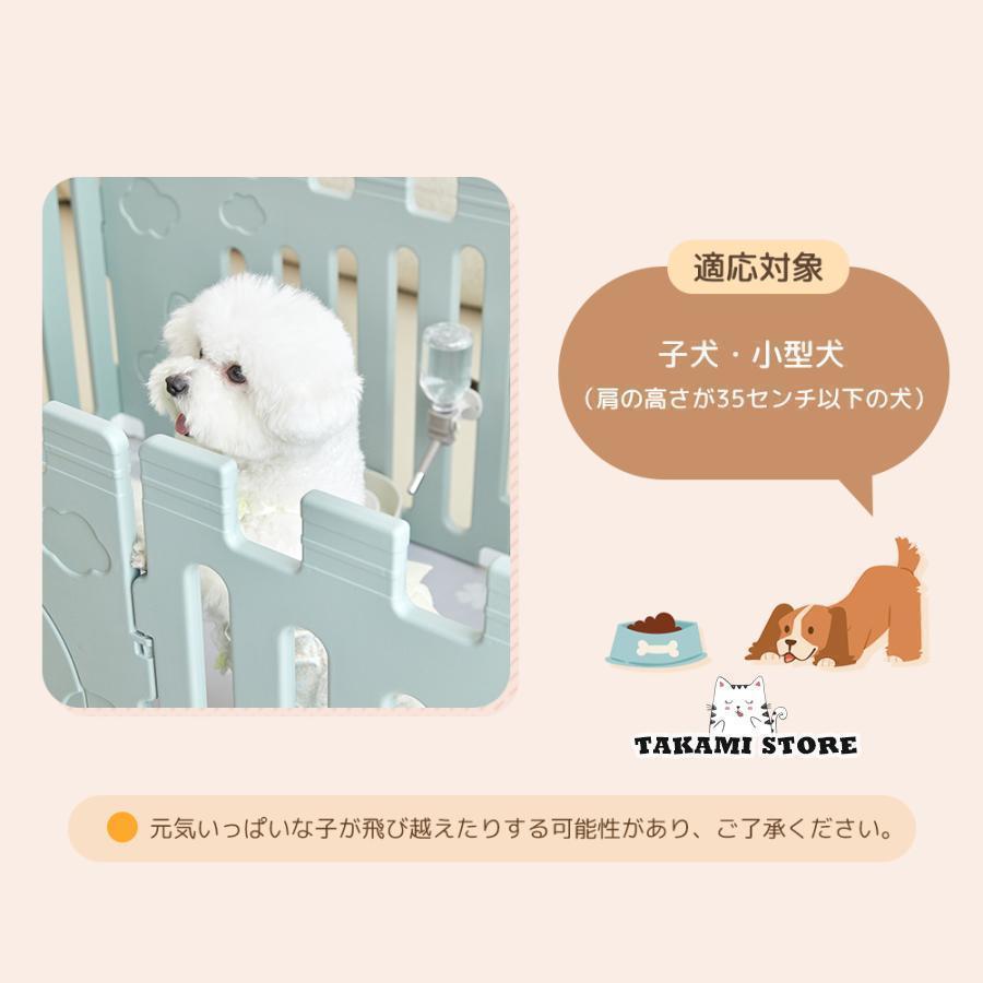 サークル 6枚セット 犬 ペットサークル ドア付き 小型犬 中型犬 犬用品