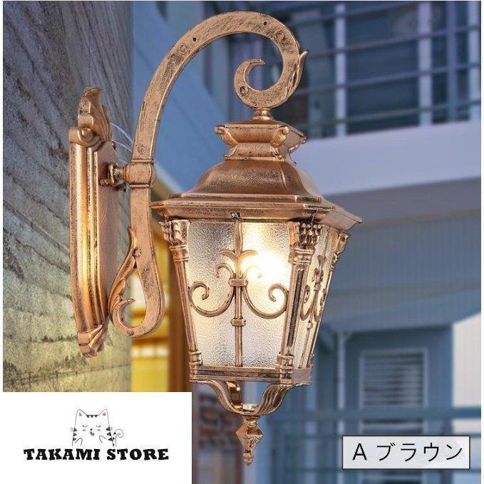 照明 玄関照明 壁掛けライト ポーチライト 外灯 壁掛け照明