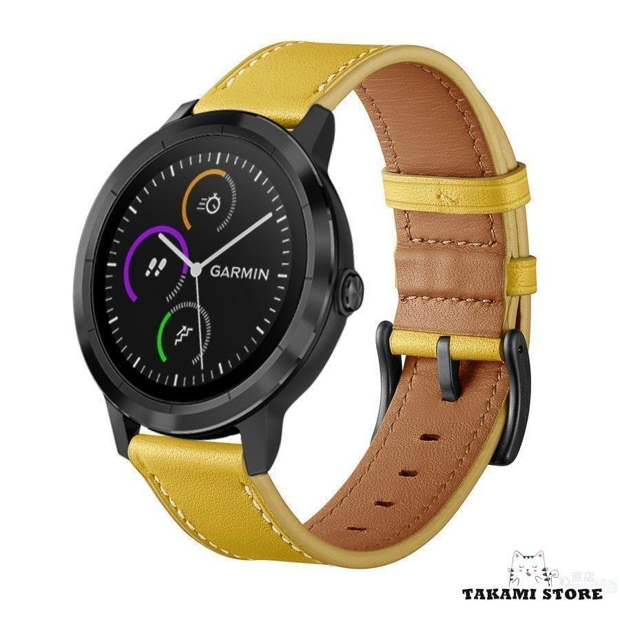 GARMIN ガーミン vivoactive 3/music ForeAthlete 245/Music 用ベルトバンドHUAWEI WATCH GT/GT 2/GT 2e 46mmシリーズ用交換本革レザーベルトバンド | ブランド登録なし | 17