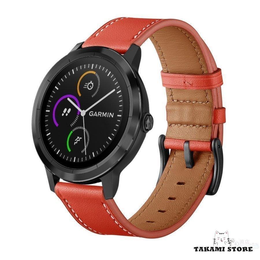 GARMIN ガーミン vivoactive 3/music ForeAthlete 245/Music 用ベルトバンドHUAWEI WATCH GT/GT 2/GT 2e 46mmシリーズ用交換本革レザーベルトバンド | ブランド登録なし | 19