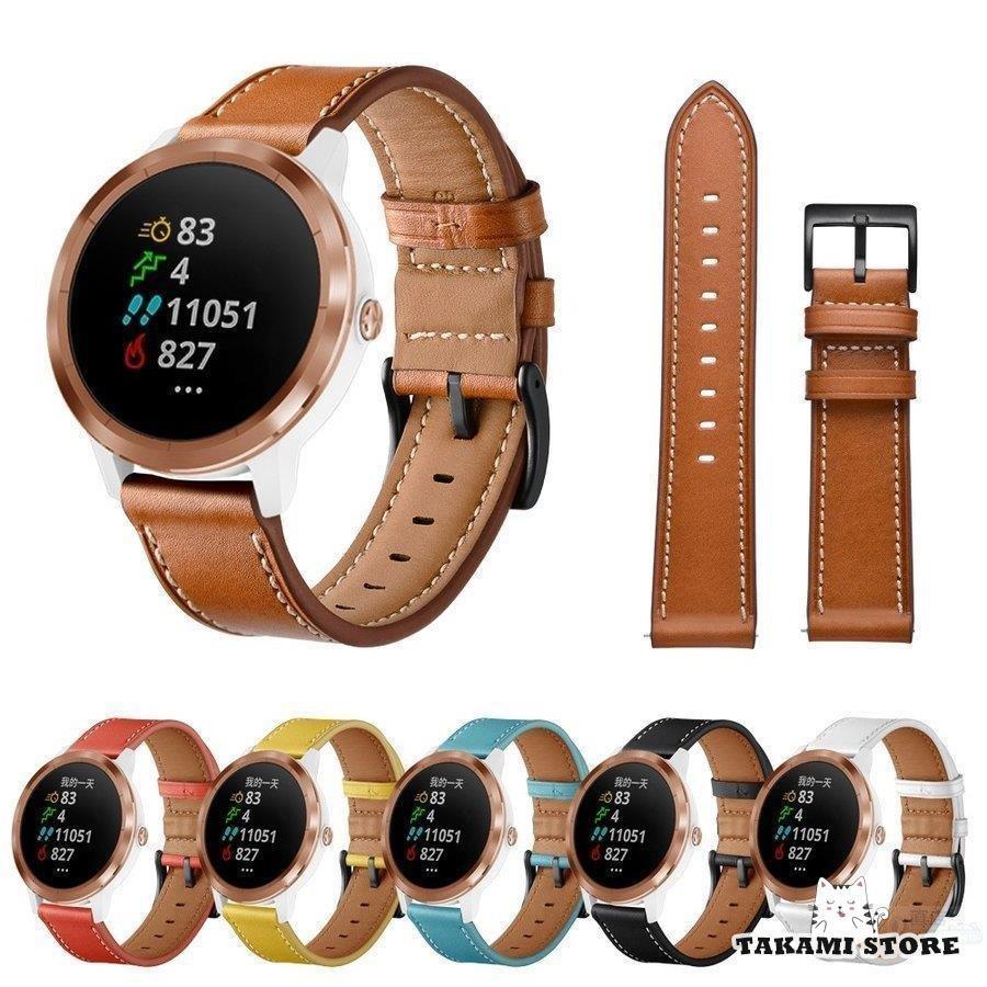 GARMIN ガーミン vivoactive 3/music ForeAthlete 245/Music 用ベルトバンドHUAWEI WATCH GT/GT 2/GT 2e 46mmシリーズ用交換本革レザーベルトバンド | ブランド登録なし | 01