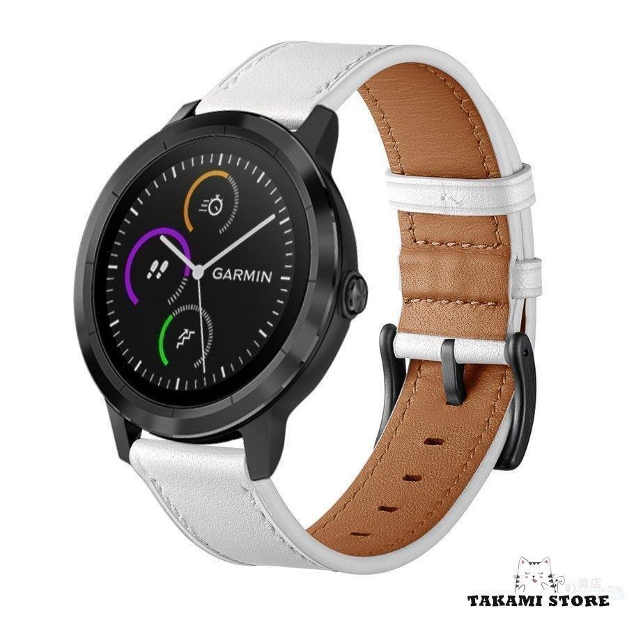 GARMIN ガーミン vivoactive 3/music ForeAthlete 245/Music 用ベルトバンドHUAWEI WATCH GT/GT 2/GT 2e 46mmシリーズ用交換本革レザーベルトバンド | ブランド登録なし | 20