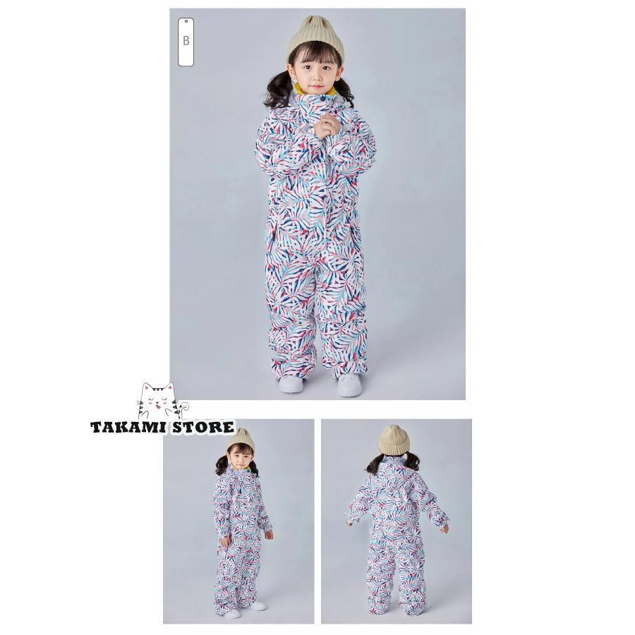 スキーウェア ジュニア キッズ こども用 防水 防寒 防風 ジャンプ