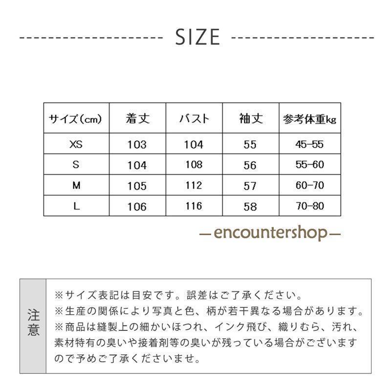 チェスターコート ラシャ レディース ロングコート コート 冬秋 トレンチコート シンプル アウター ウール 着痩せ ベルト 上品 30代40代50代_6