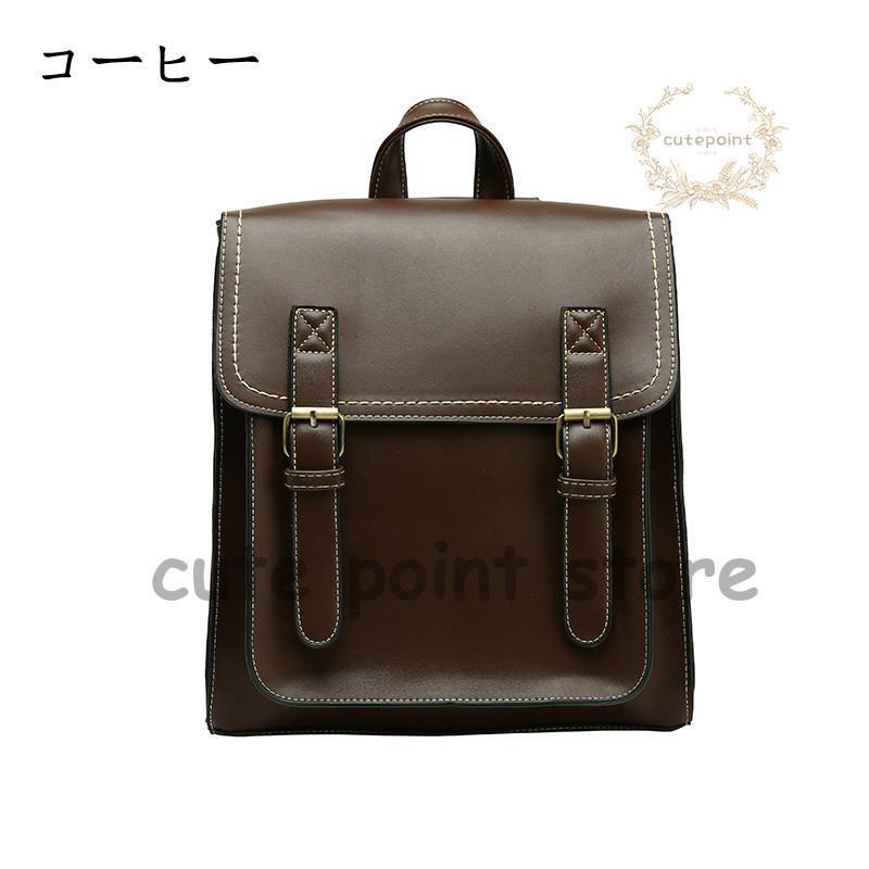 リュック リュックサック バッグ レディース レザー 通学 PU シンプル 2way お出かけ レッスン 通学 綺麗 デイリー 入学式 可愛い 韓国風 | ブランド登録なし | 01