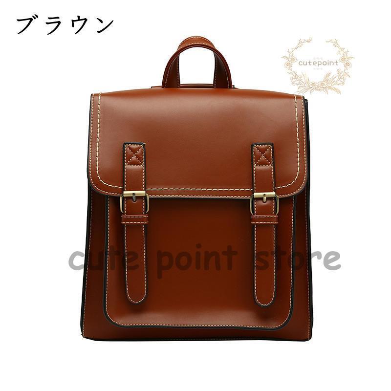 リュック リュックサック バッグ レディース レザー 通学 PU シンプル 2way お出かけ レッスン 通学 綺麗 デイリー 入学式 可愛い 韓国風 | ブランド登録なし | 03