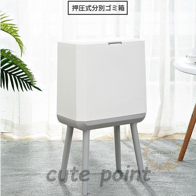 ごみ箱 ゴミ箱 組み立てゴミ箱 ダストボックス 14L ふた付き 北欧 手動式 リビング 分別ゴミ箱 キッチン スライド キャスター スリムの画像
