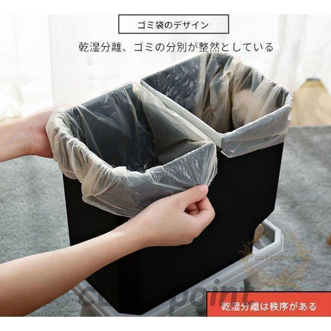 ごみ箱 ゴミ箱 組み立てゴミ箱 ダストボックス 14L ふた付き 北欧 手動式 リビング 分別ゴミ箱 キッチン スライド キャスター スリムの画像