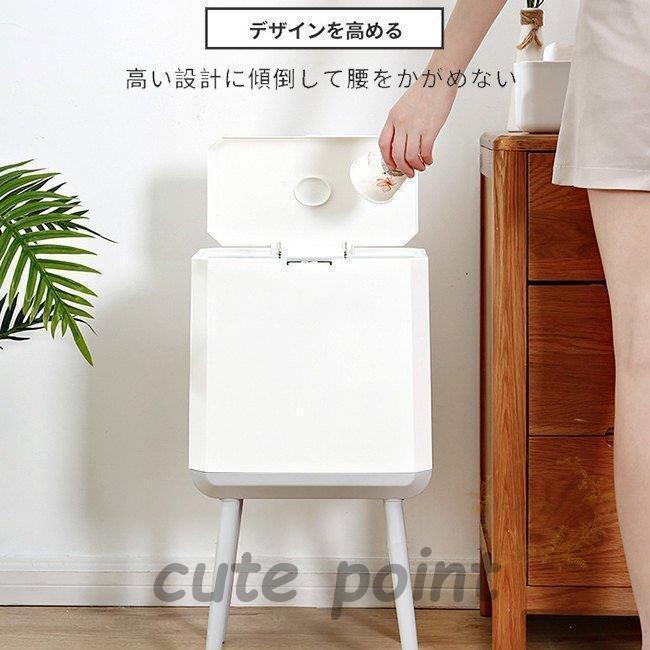 ごみ箱 ゴミ箱 組み立てゴミ箱 ダストボックス 14L ふた付き 北欧 手動式 リビング 分別ゴミ箱 キッチン スライド キャスター スリムの画像