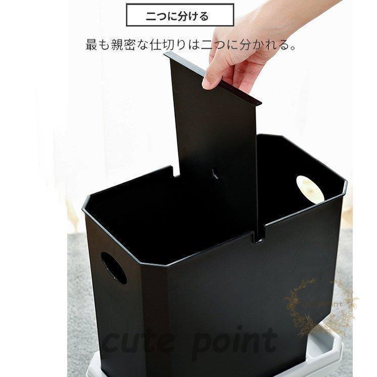 ごみ箱 ゴミ箱 組み立てゴミ箱 ダストボックス 14L ふた付き 北欧 手動式 リビング 分別ゴミ箱 キッチン スライド キャスター スリムの画像