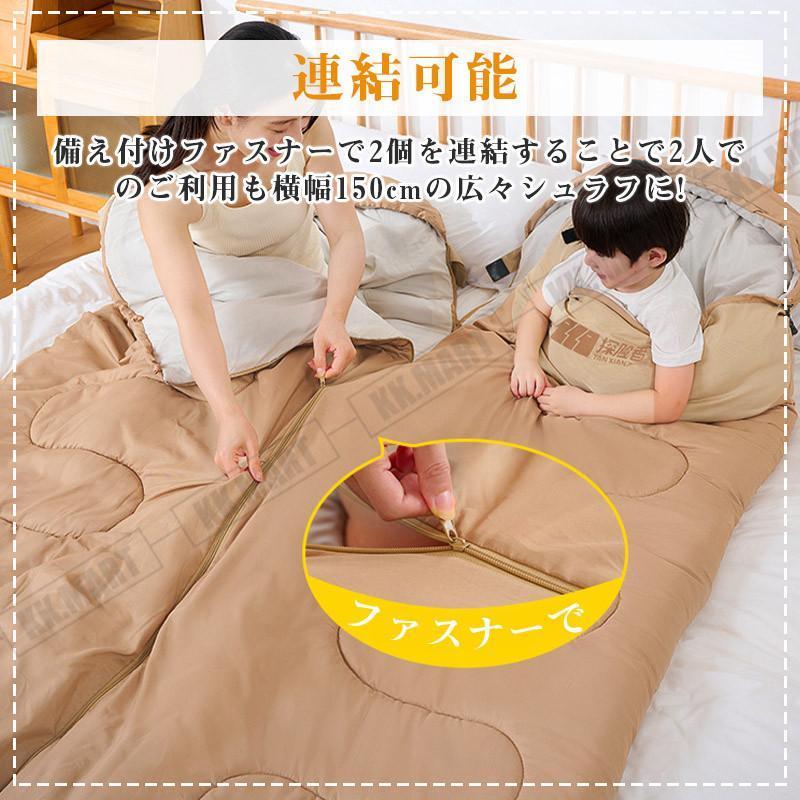 寝袋 春夏用 シュラフ 最強 夏用 マット コンパクト アウトドア 安い