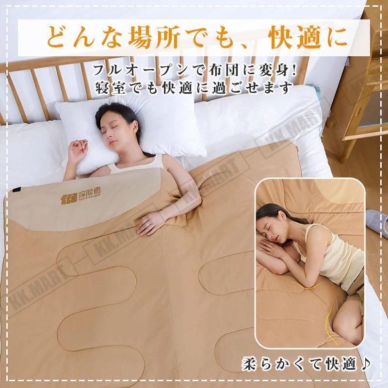 寝袋 春夏用 シュラフ 最強 夏用 マット コンパクト アウトドア 安い