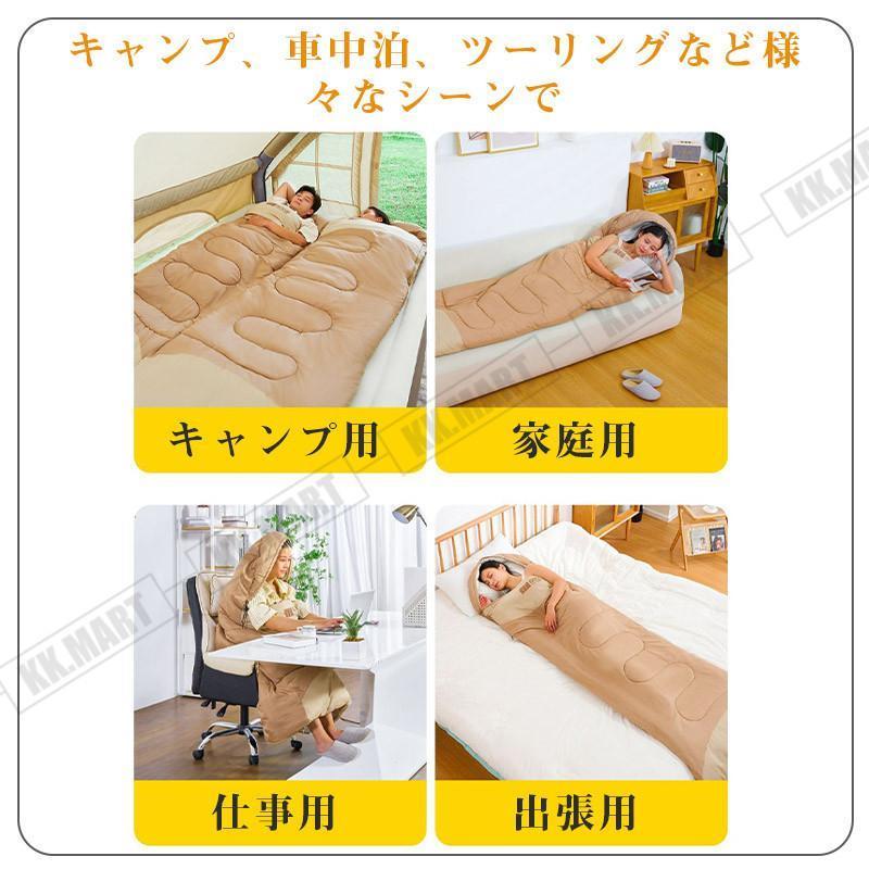 寝袋 春夏用 シュラフ 最強 夏用 マット コンパクト アウトドア 安い