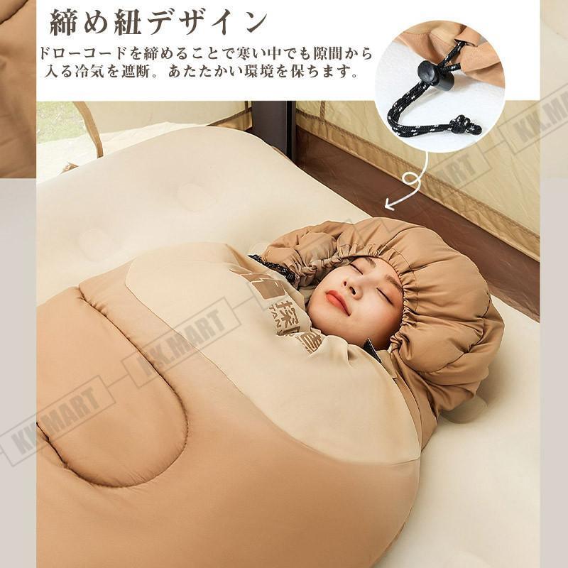 寝袋 春夏用 シュラフ 最強 夏用 マット コンパクト アウトドア 安い