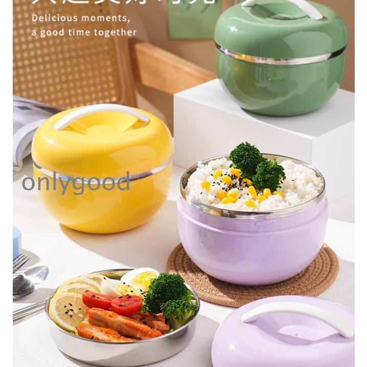 保温 弁当箱 ランチジャー 2段 1100ml 真空 ステンレス どんぶり 型 丼