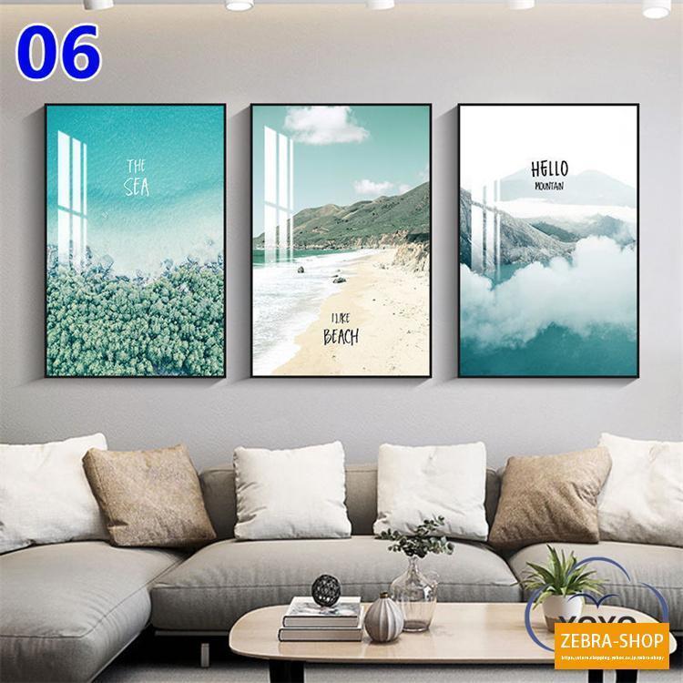 インテリア 壁掛け 壁絵 アートパネル アートボード リビング 寝室