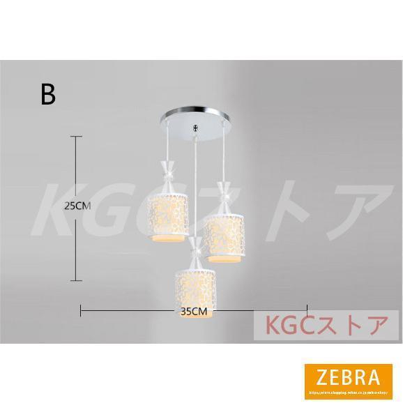 天井照明ハンドペイントシーリングシャンデリア 3灯 電源直結タイプ LED天井照明 3灯 シーリングライト シャンデリア ペンダントライト