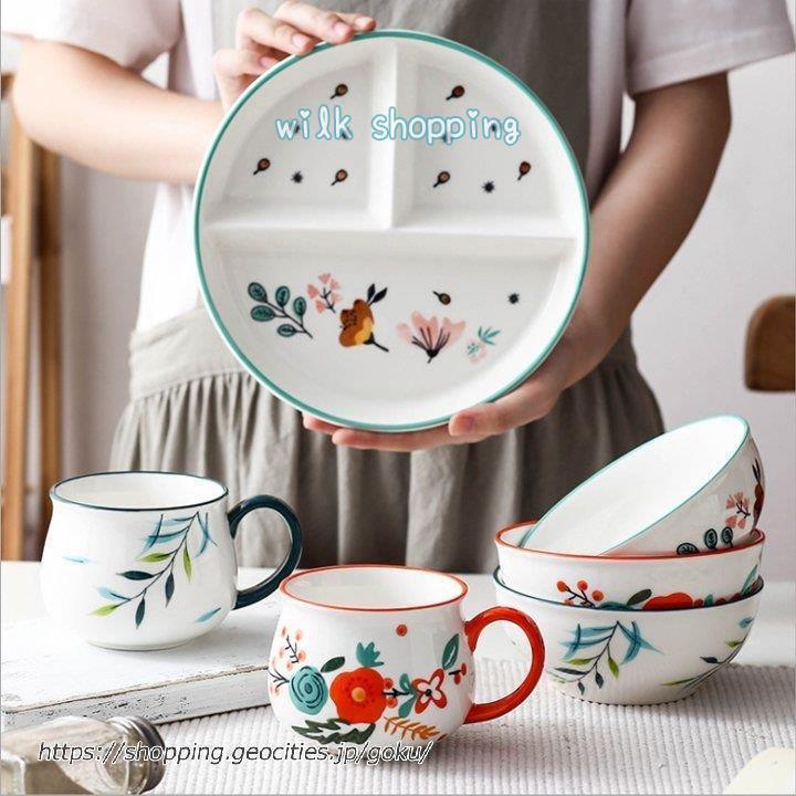 子供用食器 セット販売 食器 大人 春 北欧 手作り 磁気 花柄 お