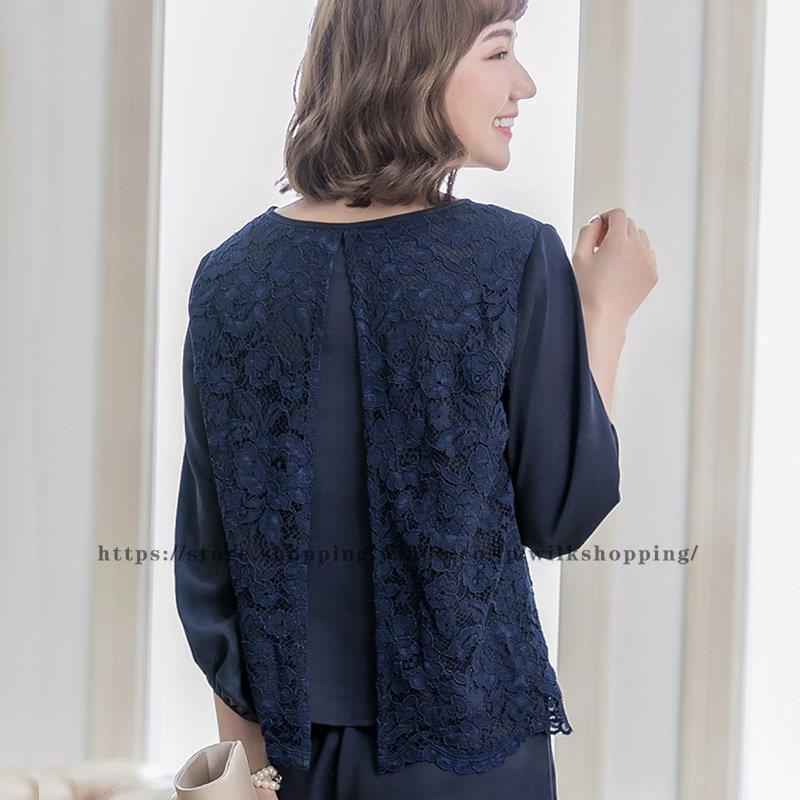 セットアップ パンツスーツ レディース 上下セット レース 結婚式