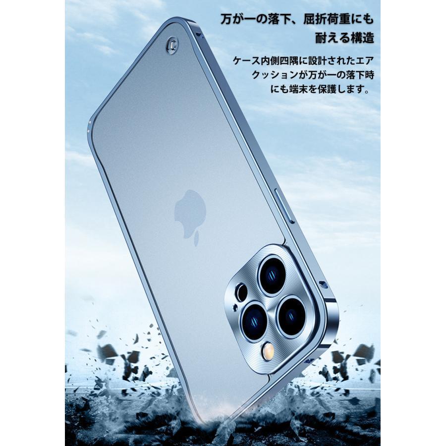 iphone 16 pro ケーブル ケース 耐衝撃 iphone16 plus パープル