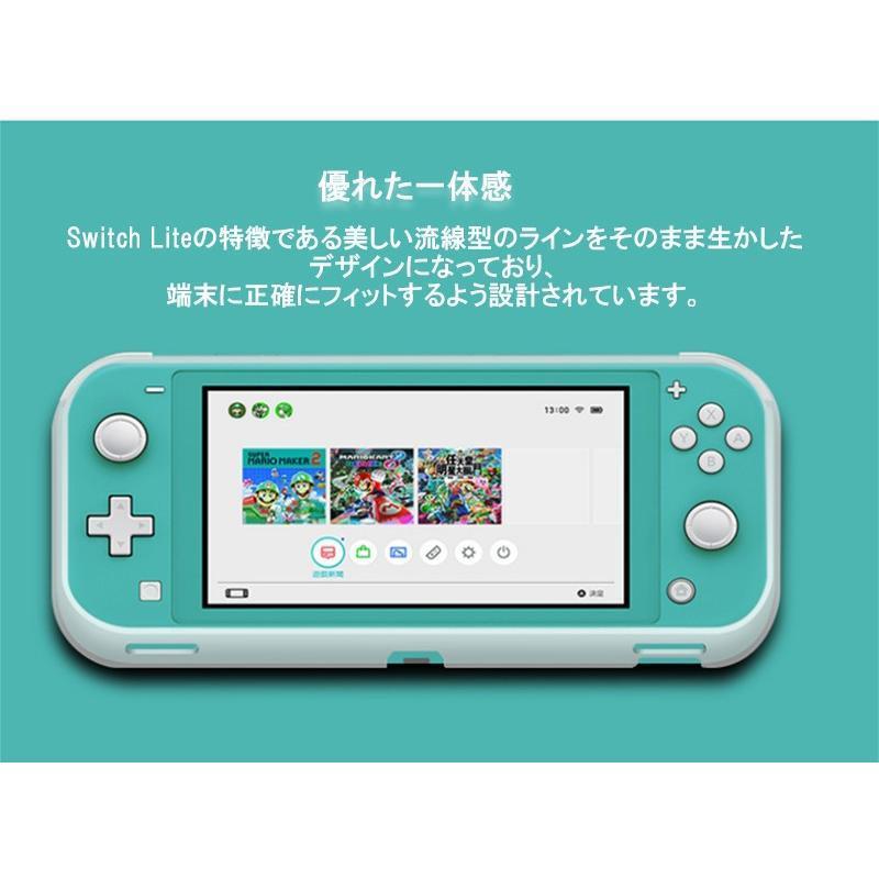 NintendoSwitch Lite ソフトケース ゲームカード収納可 おしゃれ