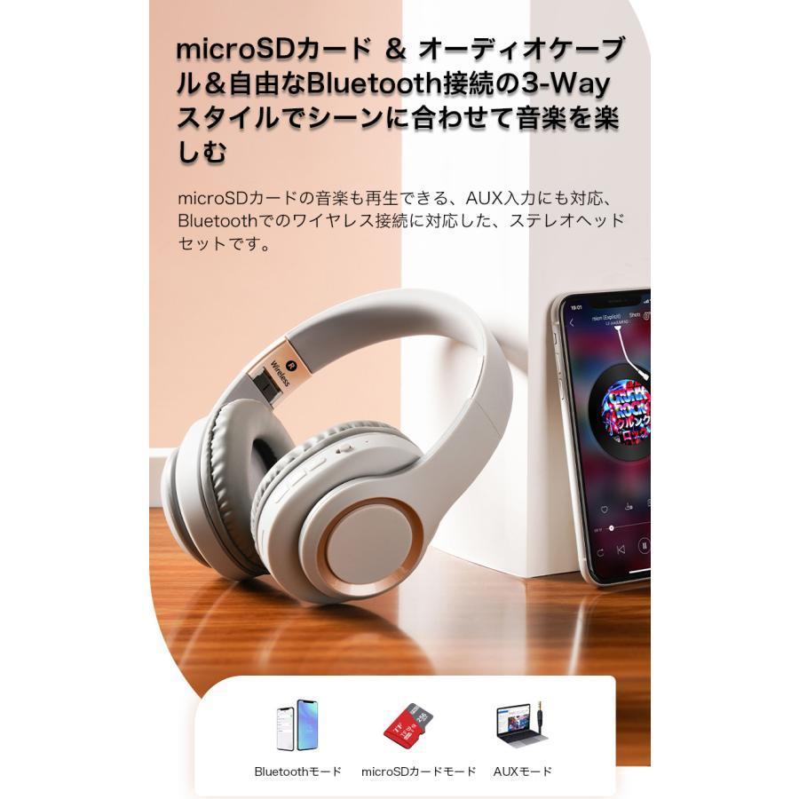ワイヤレスヘッドホン ベージュ ケース付き SOUL ワイヤレスヘッドホン ULTRA WIRELESS2 (BEIGE) ベージュ