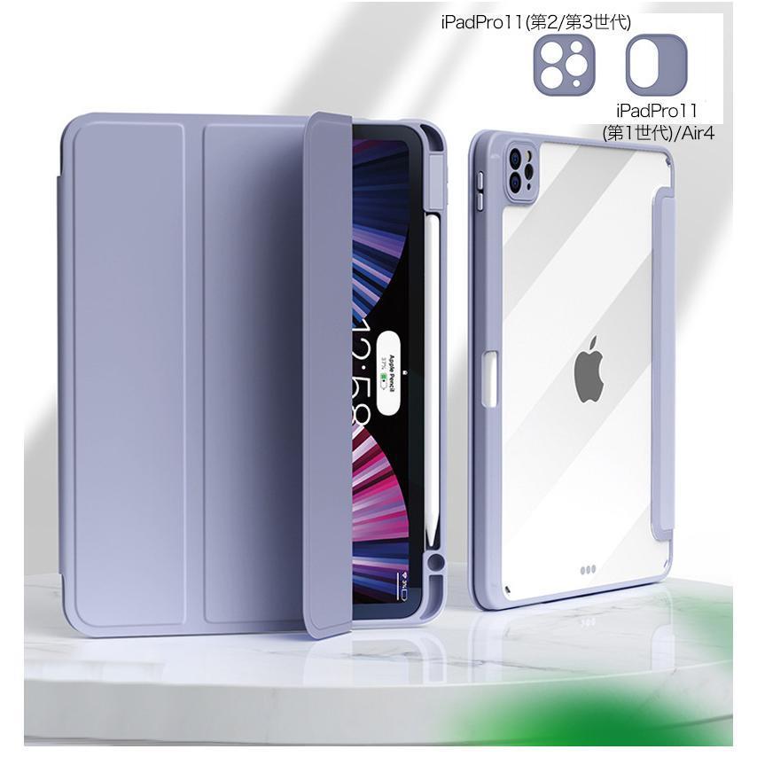 iPad Pro 13インチ 2024新型 ケース 手帳型 おしゃれ Air カバー 本革