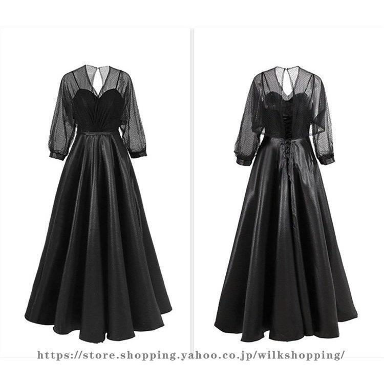 ロングドレス 演奏会 パーティードレス ブラックドレス レディース 結婚式 ドレス ワンピース 長袖 ロング丈 発表会 お呼ばれ 二次会 披露宴 上品 高級 黒_11