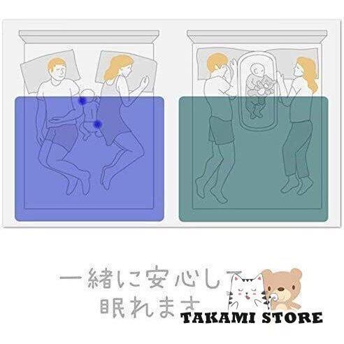 ベビー布団 ベビーベッドフリル付き 布団セット ベッドガード クーファン 枕付き 掛布団付き キュート プレゼント ギフト 可愛い プレゼント 出産お祝い_8