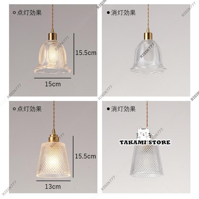 ペンダントライト ガラス 北欧 LED対応 おしゃれ 円筒 丸型 和風 天井