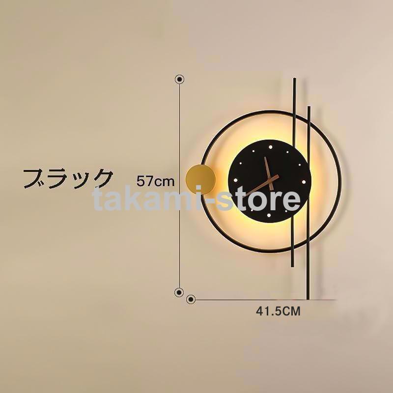 壁掛け時計 LED夜の光時計 クロック 北欧風 ライト付き 光明 時計