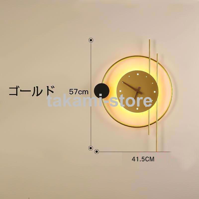 壁掛け時計 LED夜の光時計 クロック 北欧風 ライト付き 光明 時計