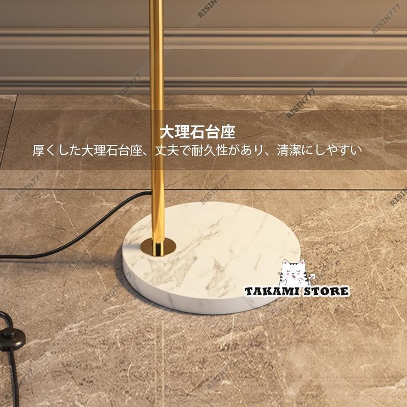 フロアランプ LED対応 北欧 おしゃれ スタンドライト 白鳥の首 フロアースタンド照明 フロアライト 仕事に 読書 インテリア照明器具 フロアスタンドライト_9