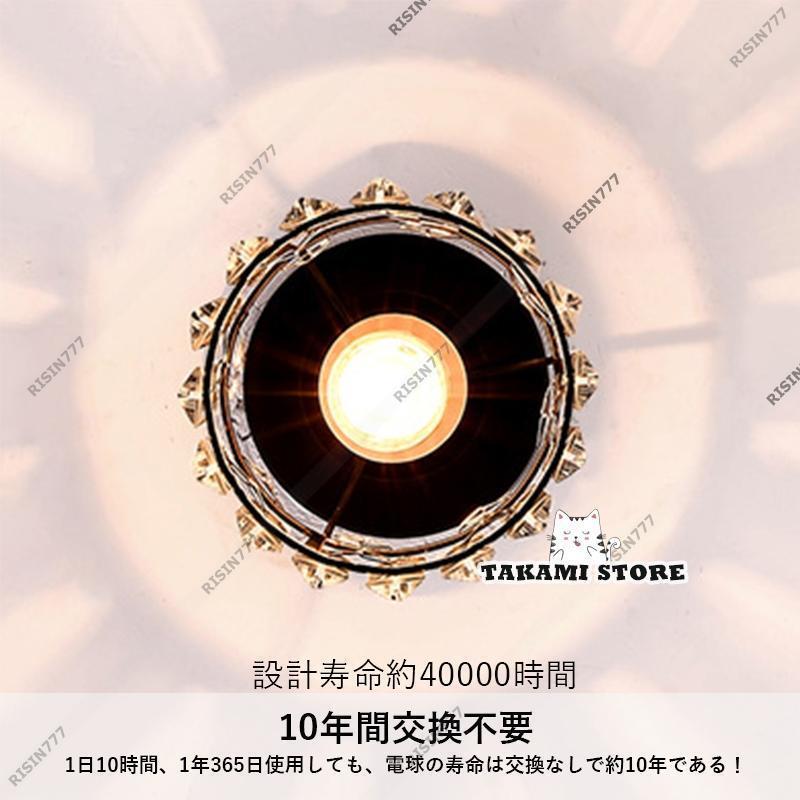 シーリングライト ガラス 水晶風 おしゃれ 北欧 E26 LED対応 ボール