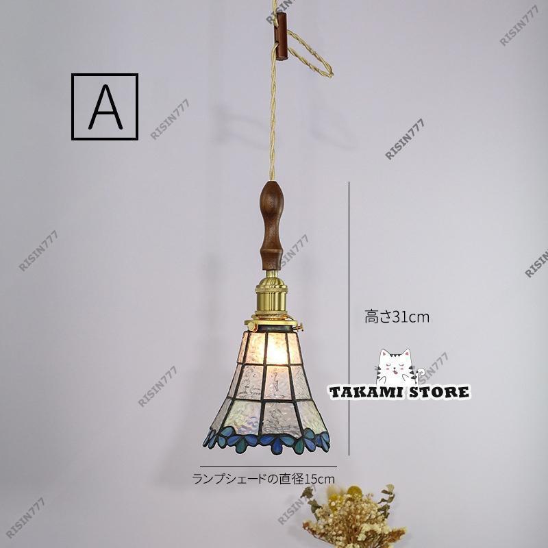 krank marcello 金属と枯木のアンティークペンダントライト krank