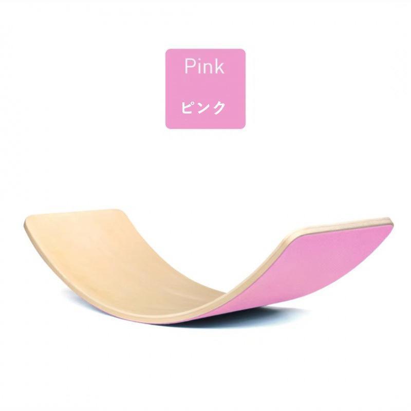 HEALMO バランスボード 木製 ピンク HEALMO バランスボード 木製 ピンク ストレッチ・グッズ＞HEALMO