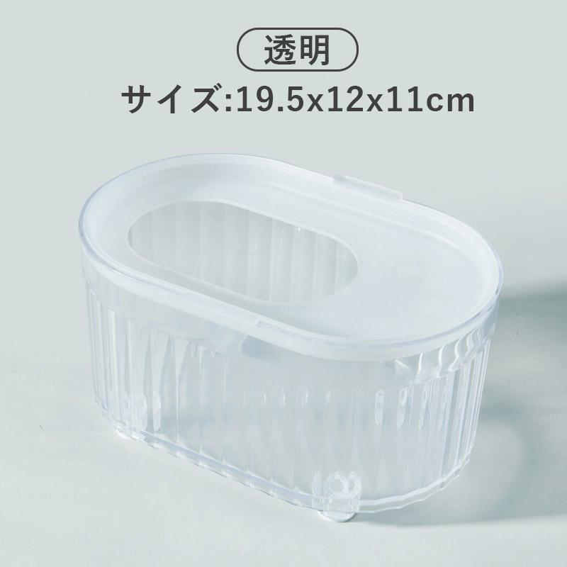 ハムスター トイレ 砂 砂浴び ケージ アクセサリ 透明 クリアタイプ お