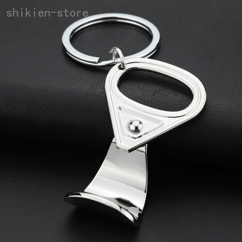 栓抜き プルトップ ビール ボトルオープナー キーホルダー プルリング