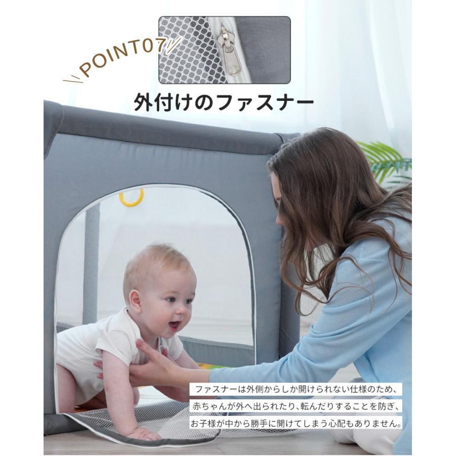 ベビーサークル ソフトベビーサークル 160×160cm 150×180cmメッシュ セーフティガード コンパクト 赤ちゃん お昼寝 安全 グッズ 柵 組み立て簡単の画像