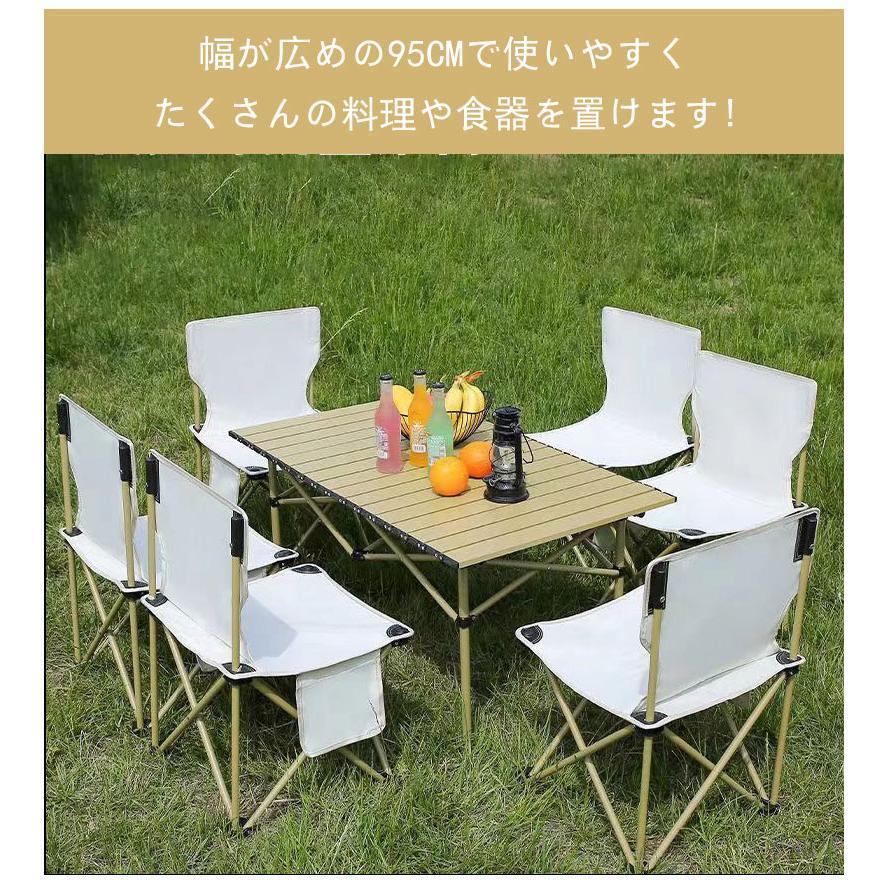 折り畳みテーブル アウトドア テーブル キャンプ 持ち運び 収納袋付き