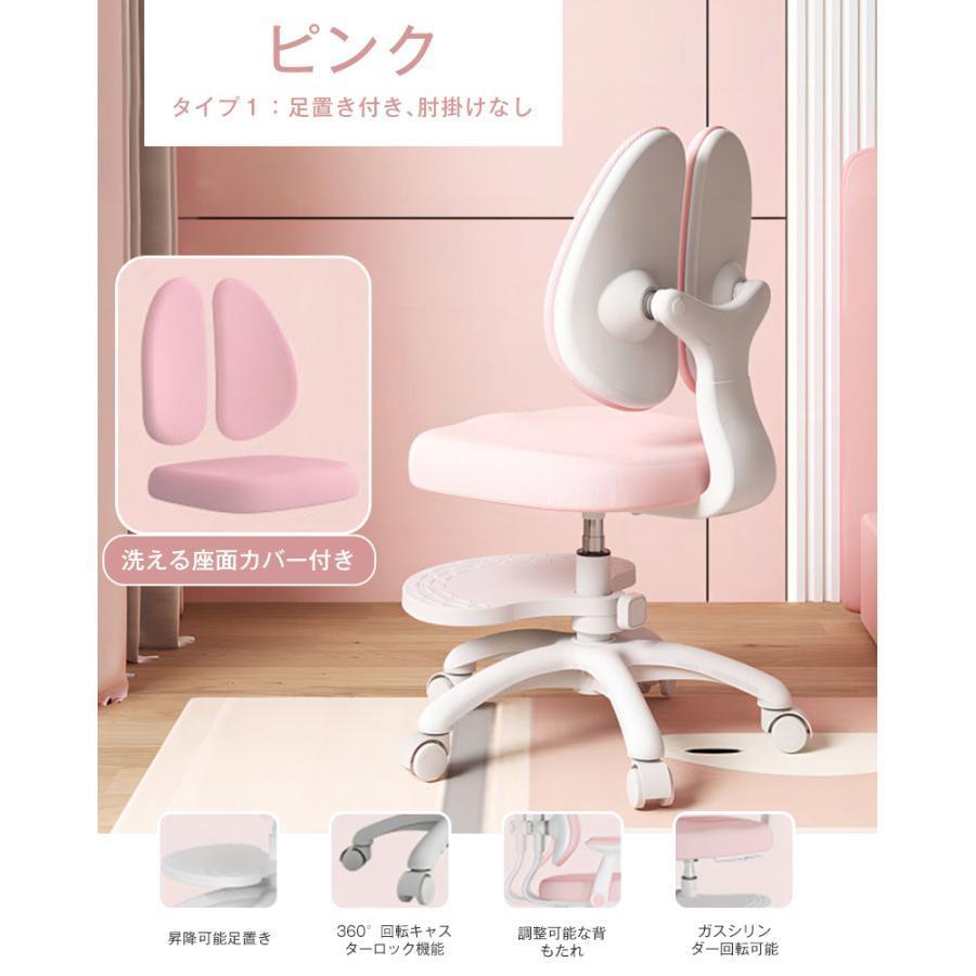 【値下げ】高さ調整可能な学習椅子 サンワダイレクト本店 サンワサプライ【オフィス・PC周辺通販】