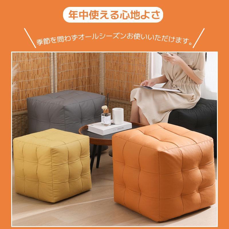 ルービックキューブスツール クッション オットマン 足置き