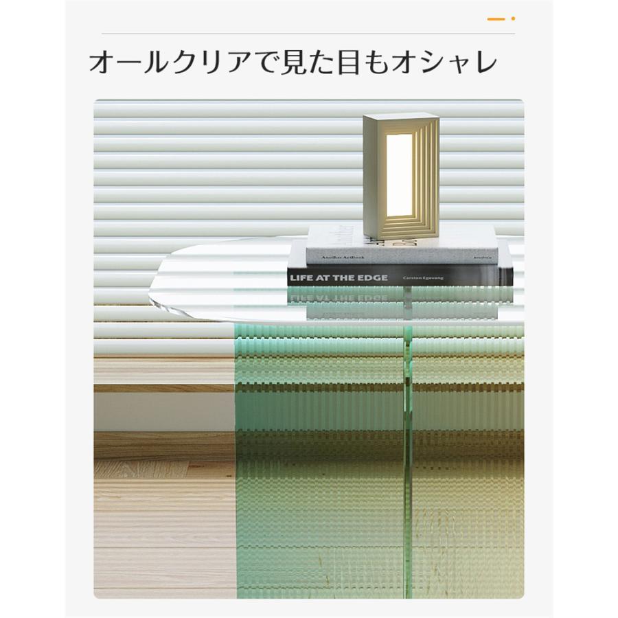 サイドテーブル ソファーサイドテーブル アクリル コーヒーテーブル