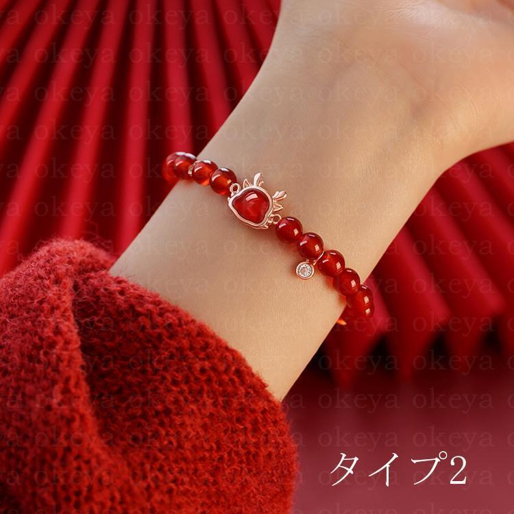 ブレスレット 幸運 開運龍 開運ネックレス 8mm 金運 2024縁起物