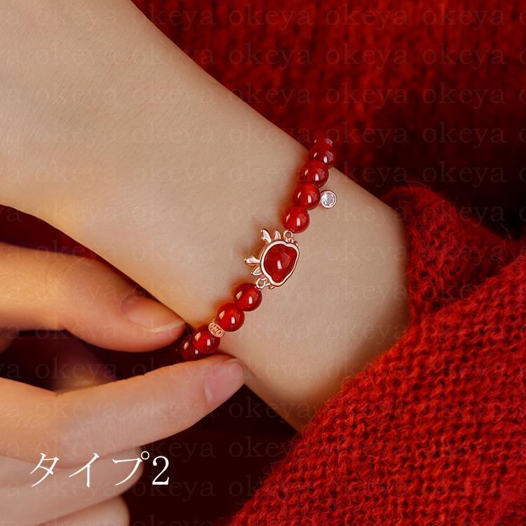 ブレスレット 幸運 開運龍 開運ネックレス 8mm 金運 2024縁起物