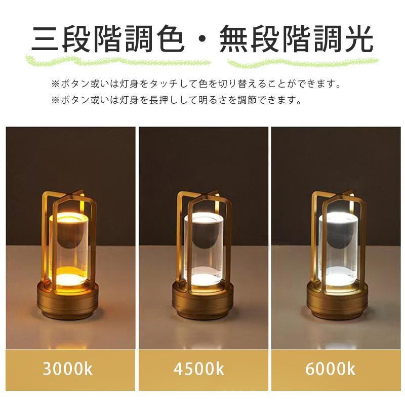 テーブルランプ 間接照明 おしゃれ 置き型 スタンド のテーブルランプ