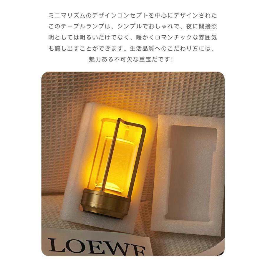 ☆シンプルなデザイン　間接照明 テーブルランプ コードレス おしゃれ 楽天市場】テーブルランプ 間接照明 おしゃれ 置き型 スタンド 人気の