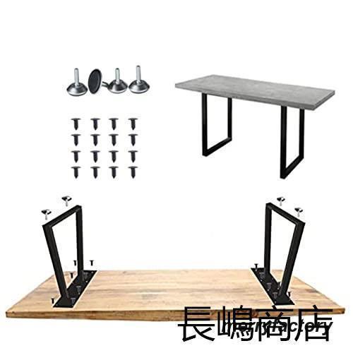 アイアン テーブル脚 高さ70cm 奥行30-60cm ブラック メタルスチール