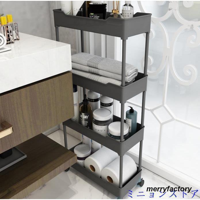 キッチンワゴン 幅17cm 隙間収納 キャスター付き 洗面所 収納ラック 楽天市場】《12/15まで全品P5倍》キッチンワゴン 幅17cm 隙間収納